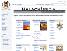 Tablet Screenshot of halachipedia.com